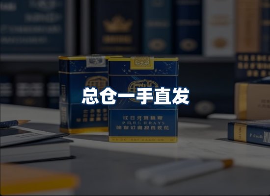 专业团队办公环境
